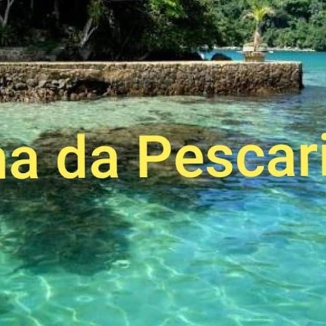 Village Theo Парати Экстерьер фото
